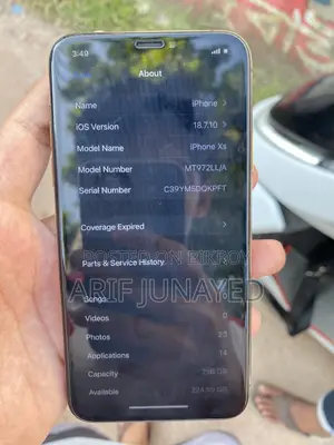 অ্যাপল আইফোন এক্সএস ২৫৬ জিবি গোল্ড