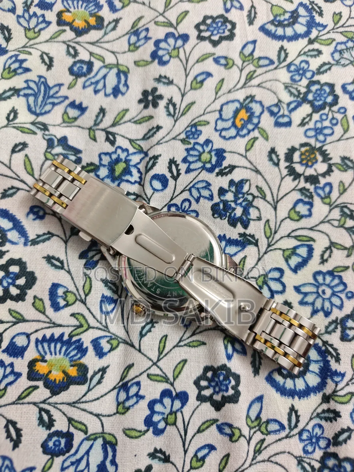পোয়েডাগর ওয়াচ