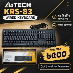 A4TECH Keyboard, 20% Off