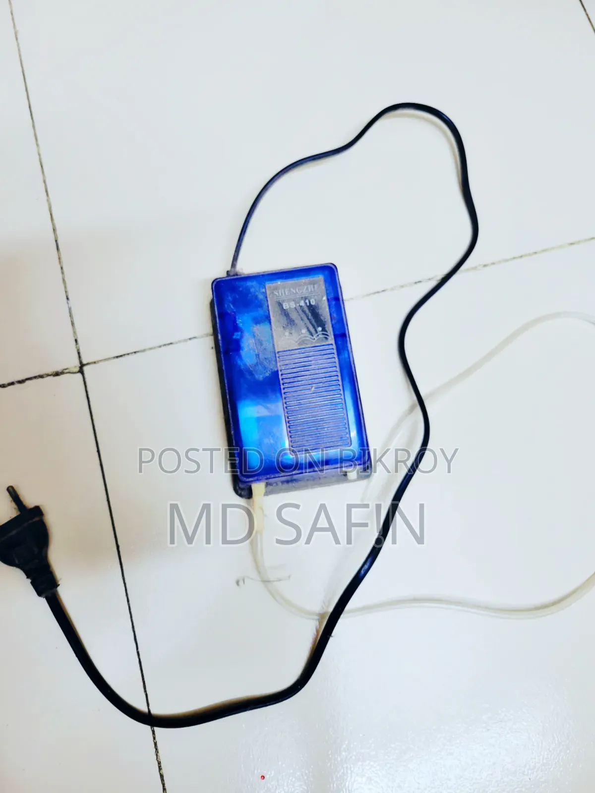Aquarium for Sale - Water Pump Free!