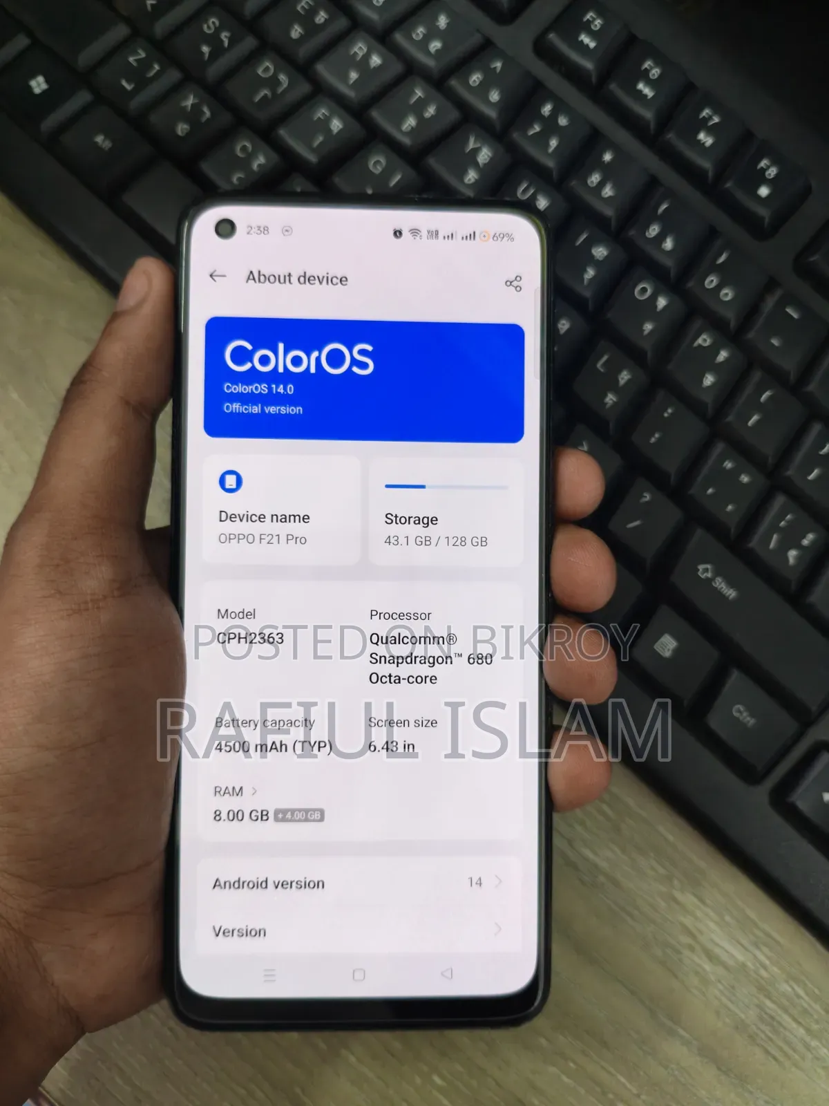 অপ্পো এফ২১ প্রো ১২৮ জিবি ব্ল্যাক