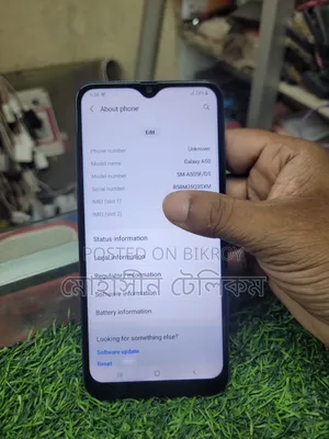 Samsung Galaxy A50 128 GB Blue