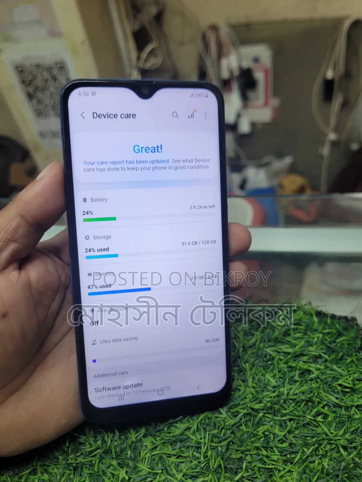 Samsung Galaxy A50 128 GB Blue