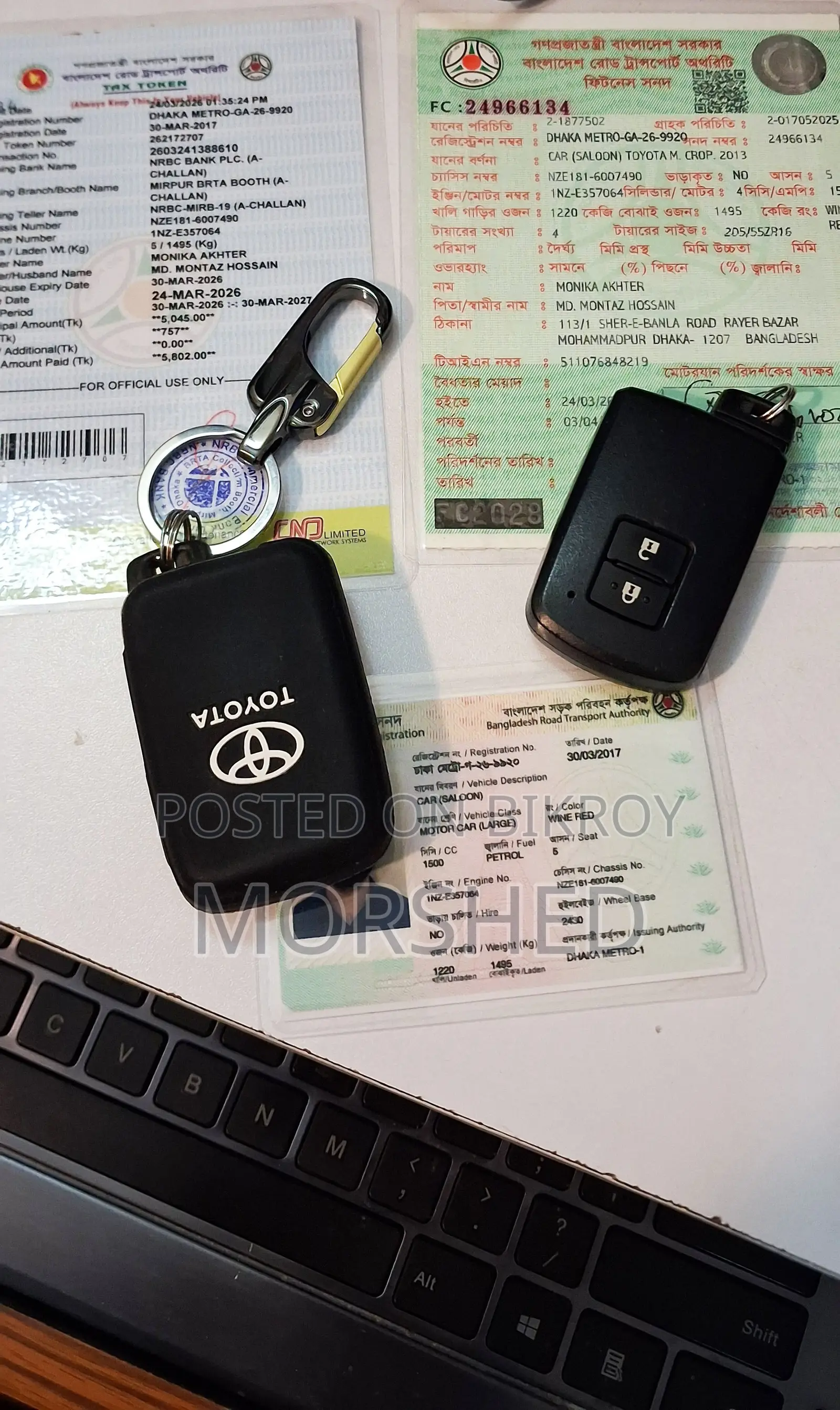 Toyota Auris 2013 Red