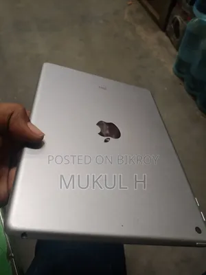 Apple iPad 9.7 64 GB Beige
