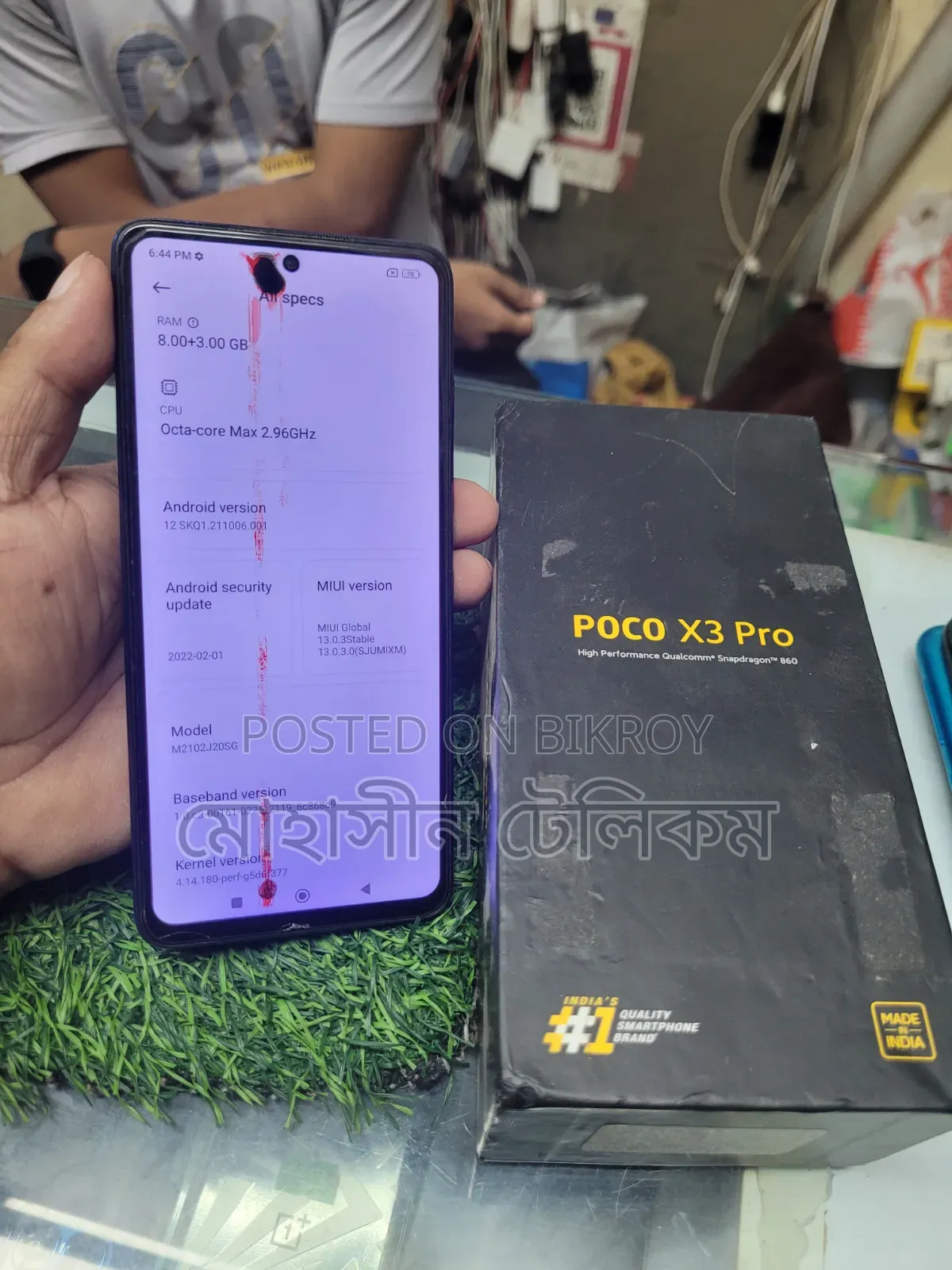 Xiaomi Poco X3 Pro 256 GB Blue