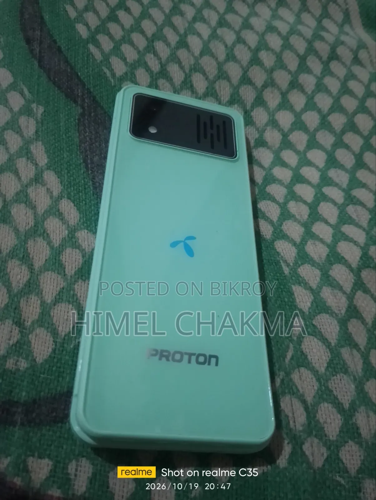 New Proton Green