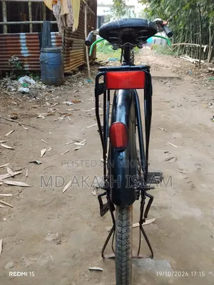 সাইকেলটা অনেক ভালো দুইটা টায়ার নতুন দুইটা টিউব নতুন