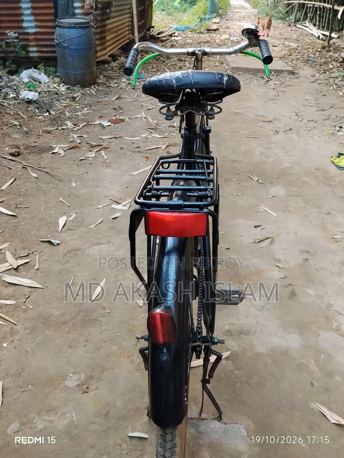 সাইকেলটা অনেক ভালো দুইটা টায়ার নতুন দুইটা টিউব নতুন
