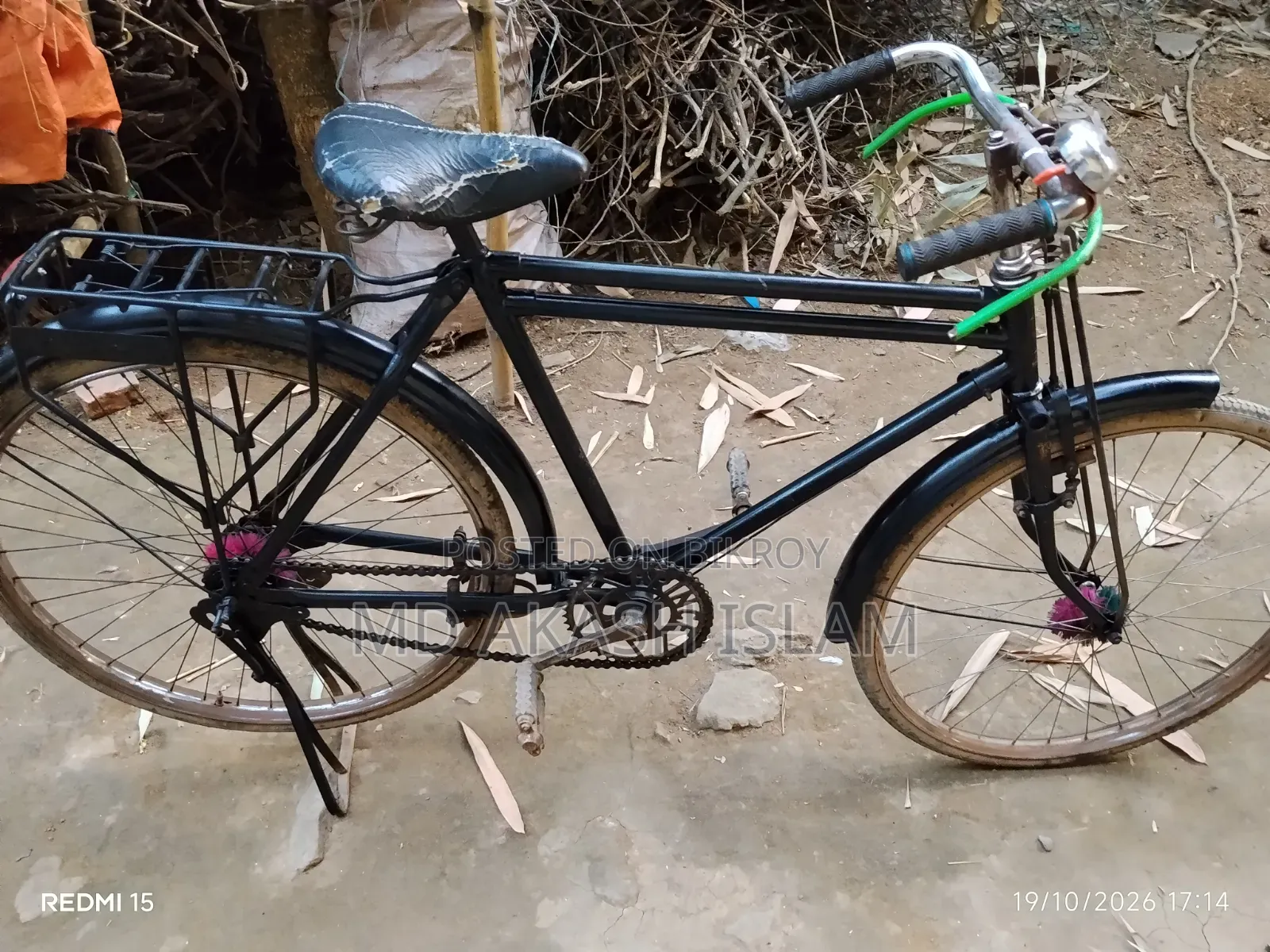 সাইকেলটা অনেক ভালো দুইটা টায়ার নতুন দুইটা টিউব নতুন