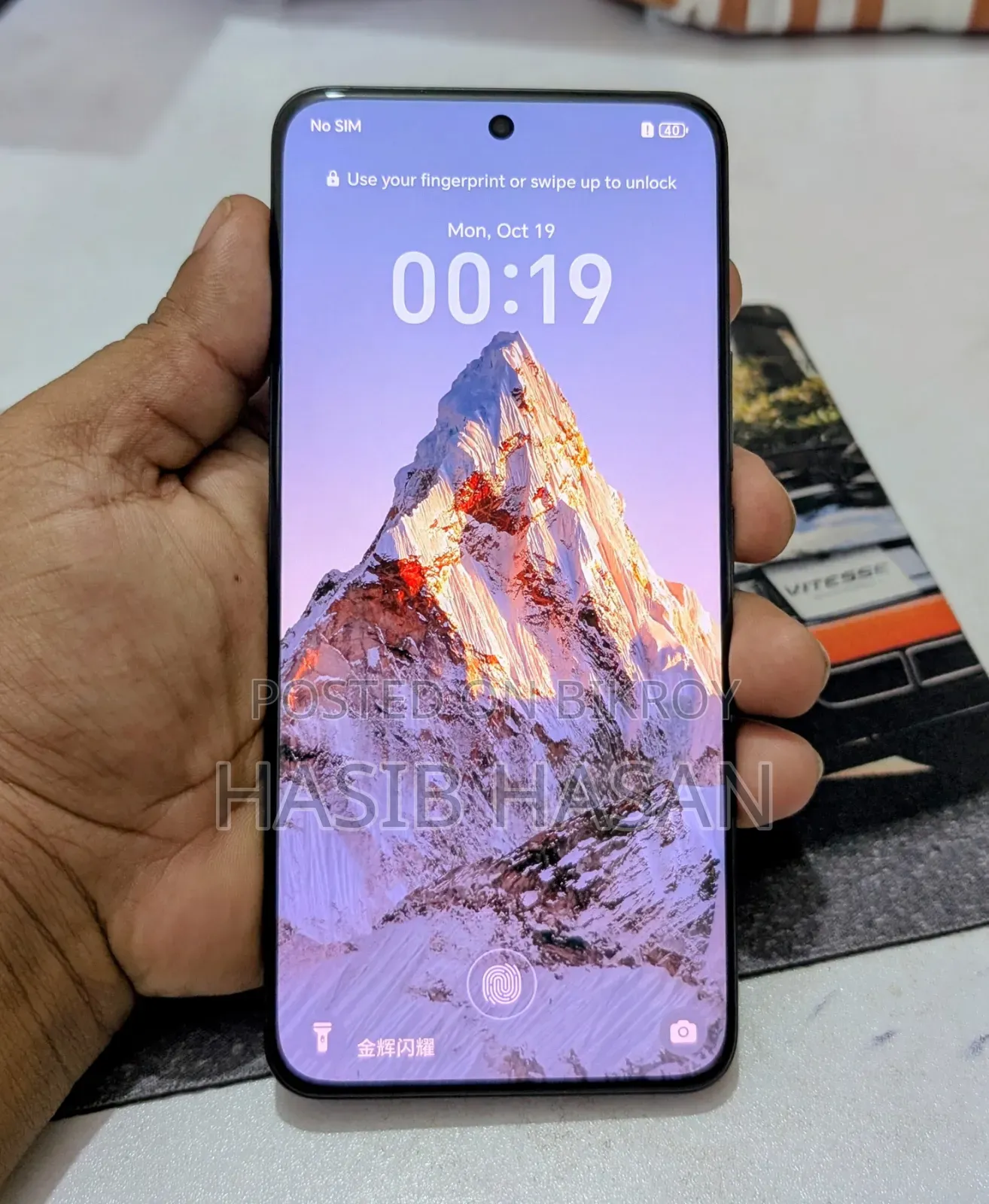 Honor 200 256 GB Black