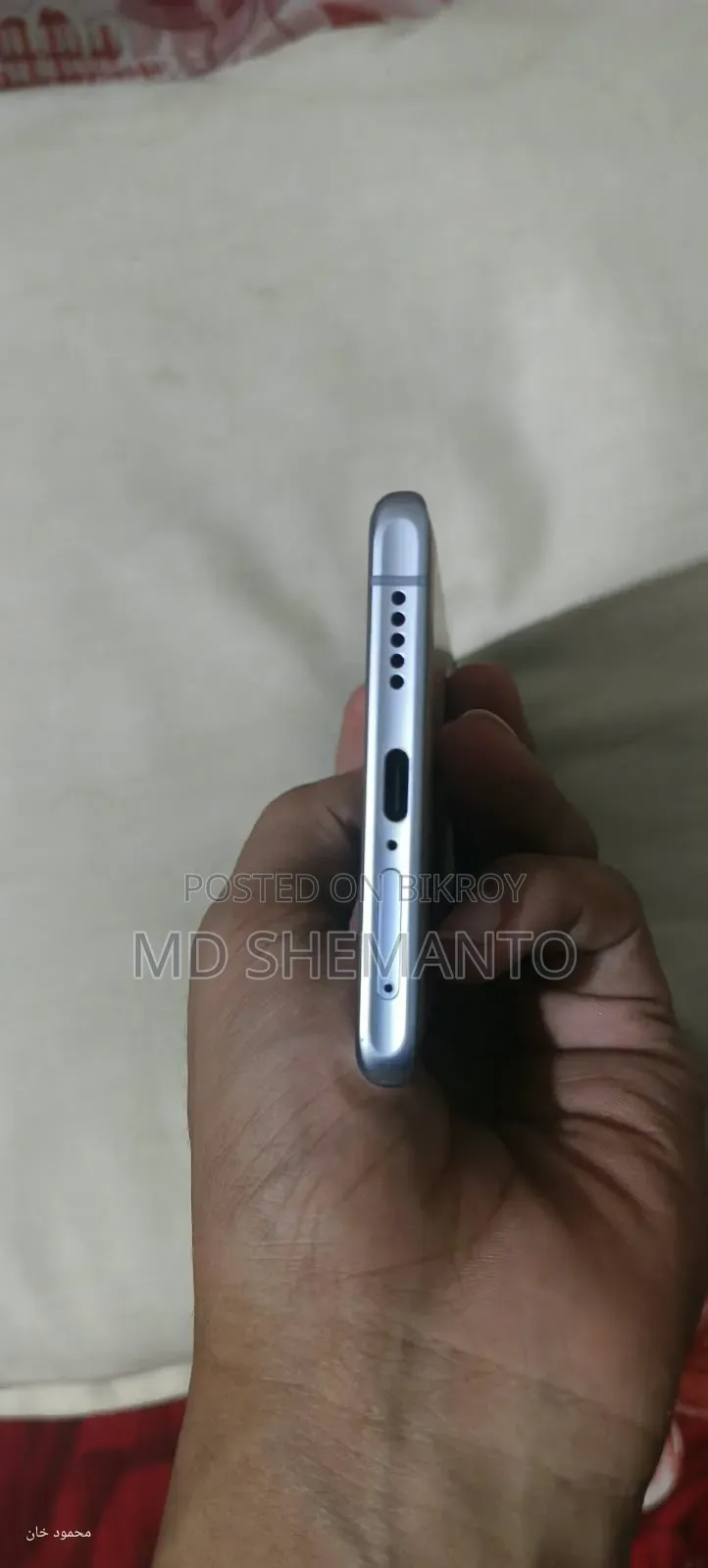 Vivo X60 Pro 256 জিবি ব্লু