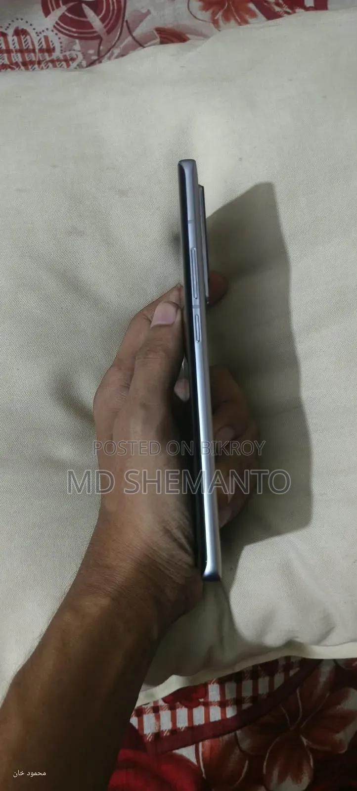 Vivo X60 Pro 256 জিবি ব্লু