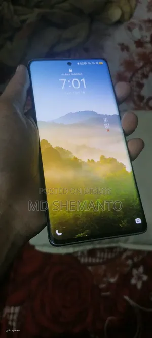 Vivo X60 Pro 256 জিবি ব্লু