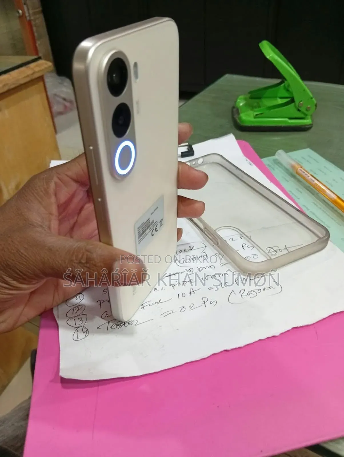নিউ রিয়েলমি সি১০০আই ১২৮ জিবি গোল্ড
