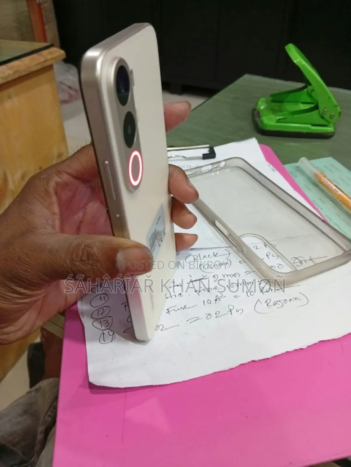 নিউ রিয়েলমি সি১০০আই ১২৮ জিবি গোল্ড