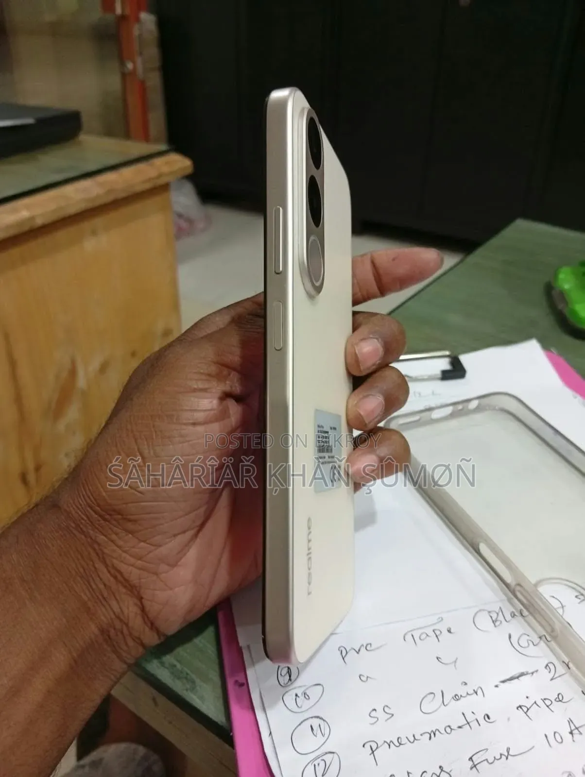 নিউ রিয়েলমি সি১০০আই ১২৮ জিবি গোল্ড