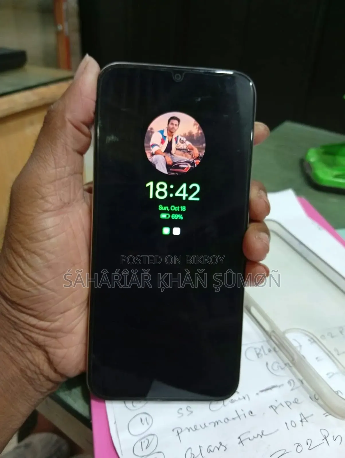 নিউ রিয়েলমি সি১০০আই ১২৮ জিবি গোল্ড