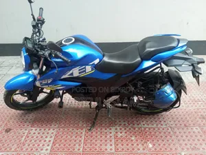 সুজুকি জিক্সার ২০২১ ব্লু