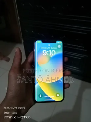 আই-প্রো ২৫৬ জিবি ব্ল্যাক