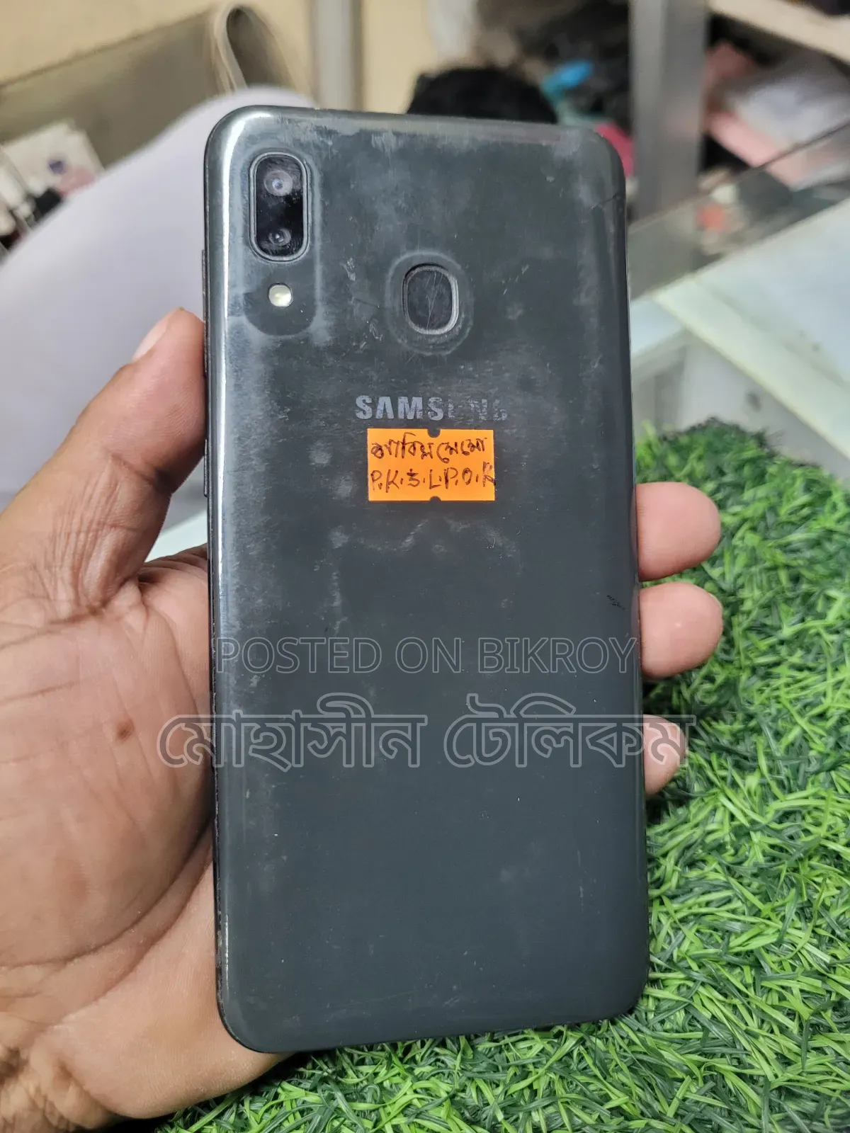 Samsung Galaxy A20 32 GB Black