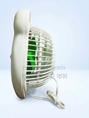 Battery Fan - Solar Fan