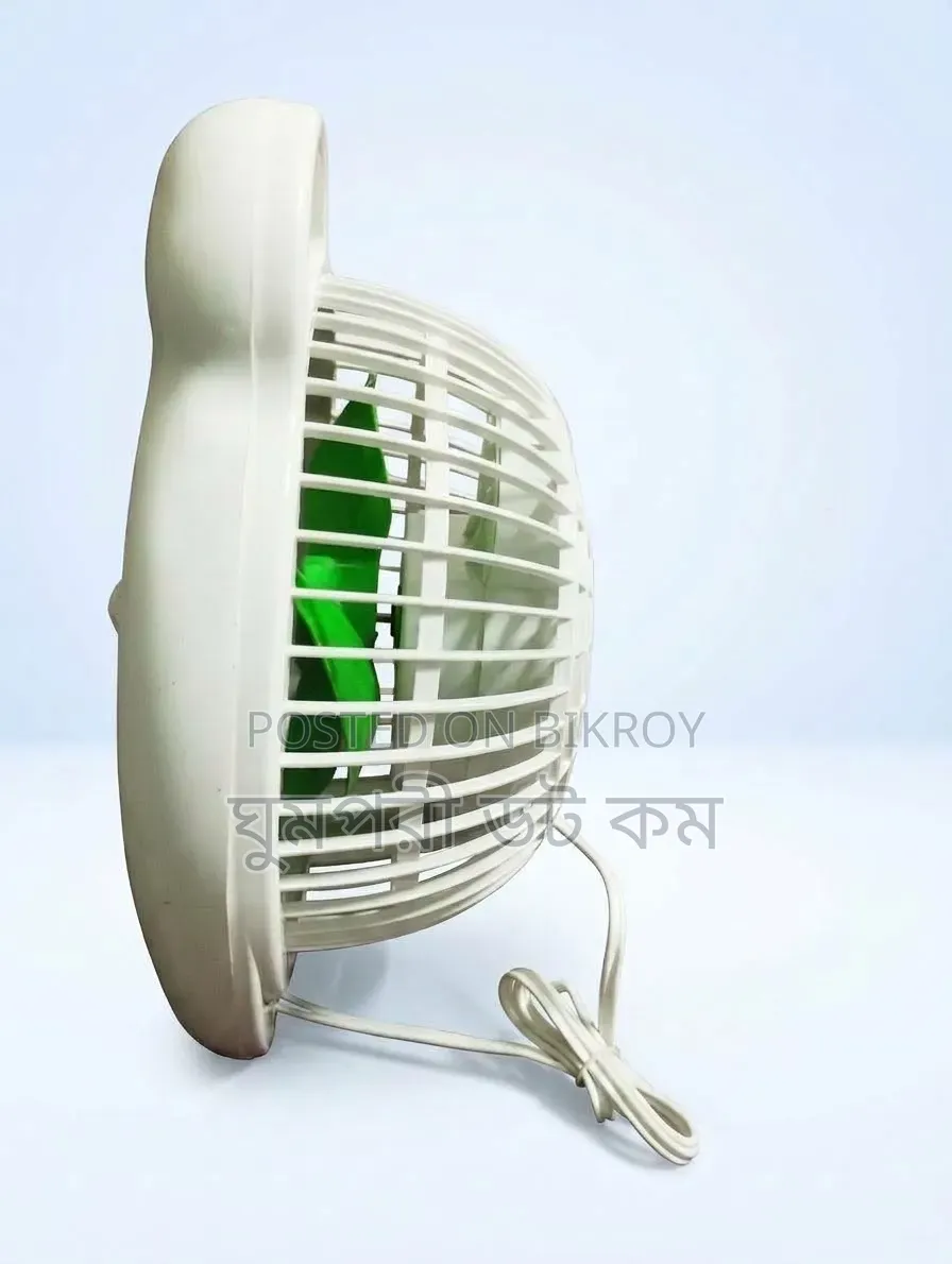 Battery Fan - Solar Fan