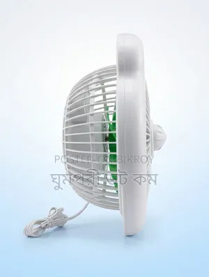 Battery Fan - Solar Fan