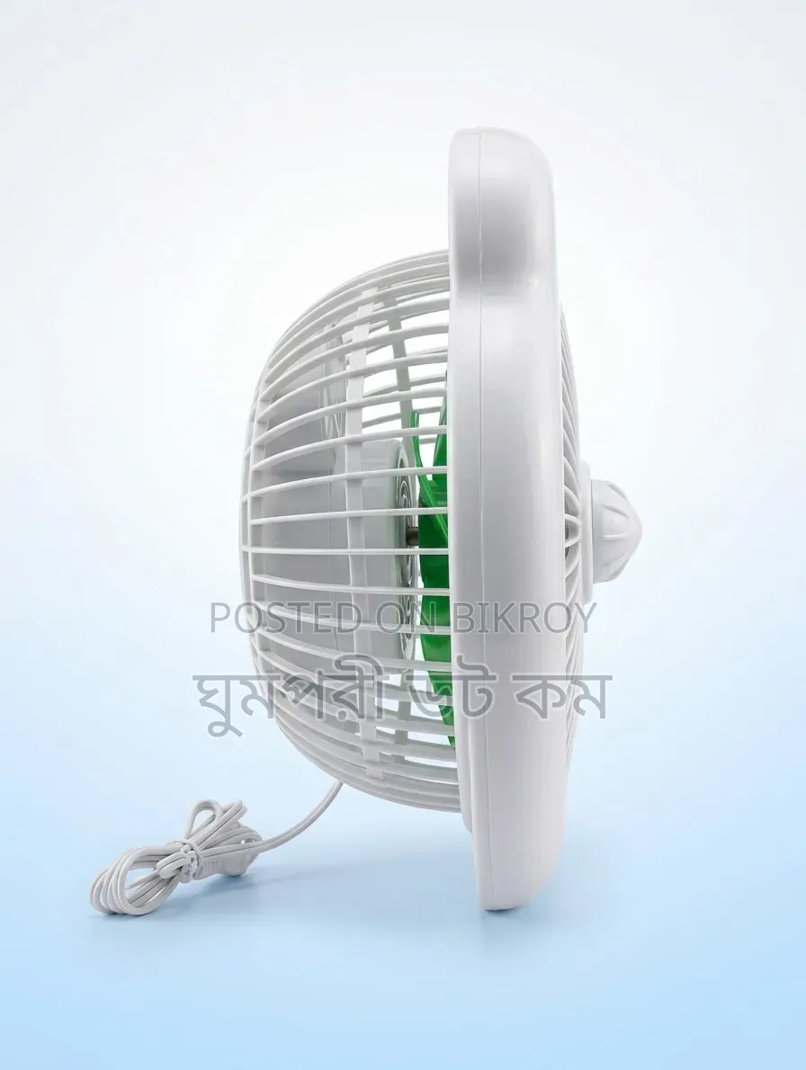 Battery Fan - Solar Fan