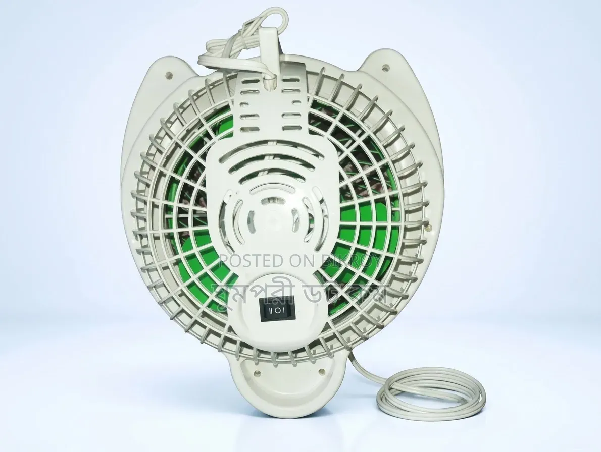 Battery Fan - Solar Fan