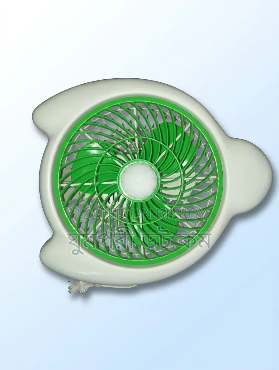 Battery Fan - Solar Fan