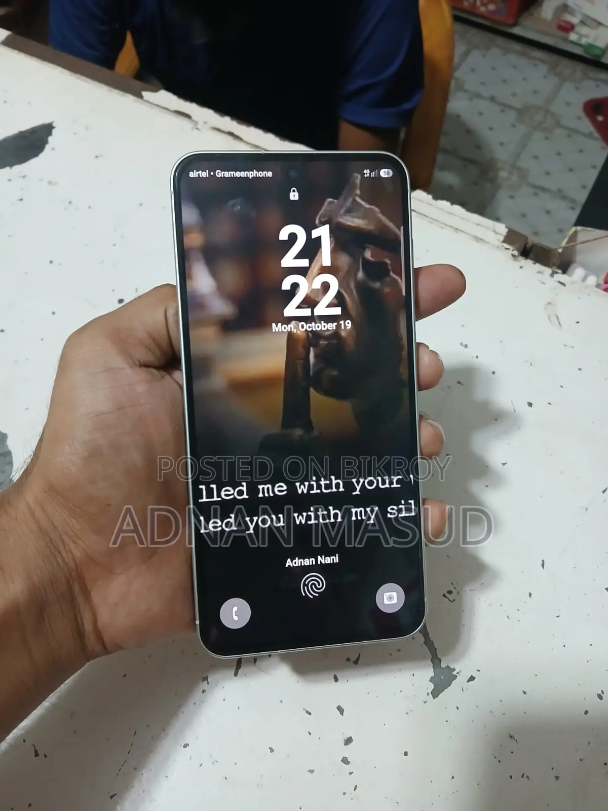 নতুন স্যামসাং গ্যালাক্সি এ৫৬ ২৫৬ জিবি সবুজ