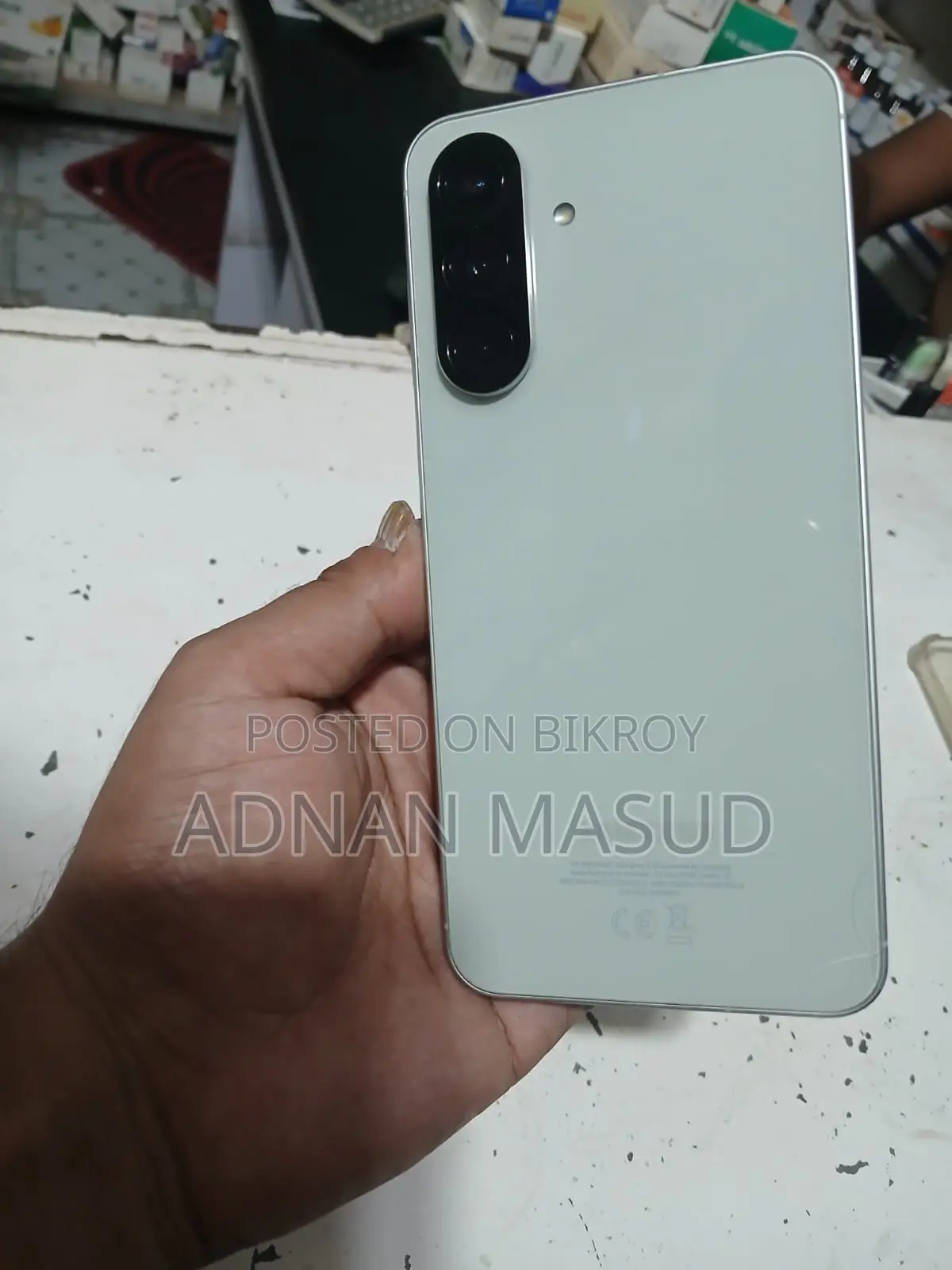 নতুন স্যামসাং গ্যালাক্সি এ৫৬ ২৫৬ জিবি সবুজ