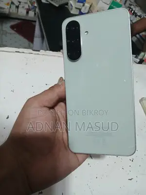 নতুন স্যামসাং গ্যালাক্সি এ৫৬ ২৫৬ জিবি সবুজ