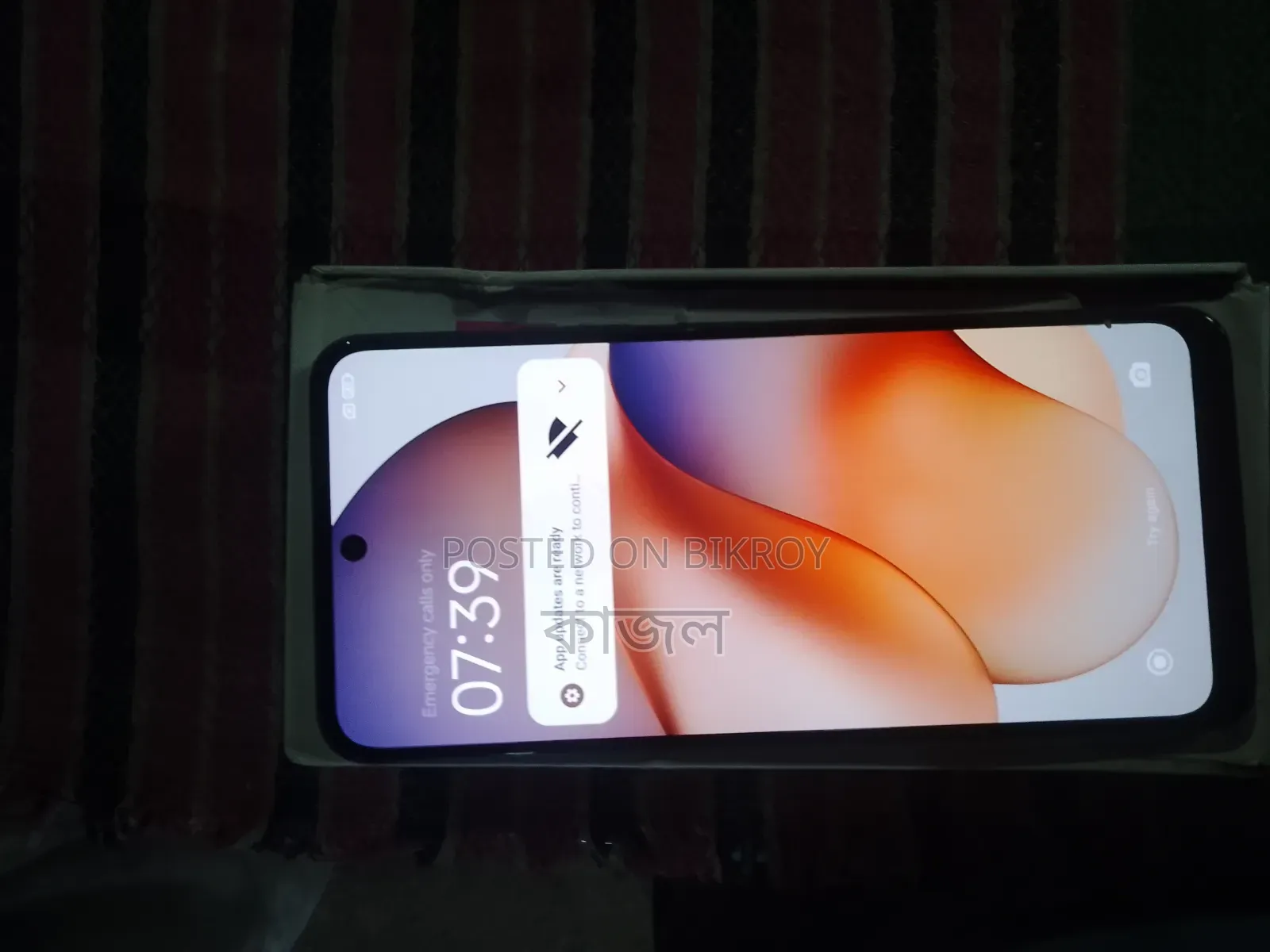 নতুন শাওমি রেডমি নোট ১২ ৫জি ২৫৬ জিবি ব্রোঞ্জ
