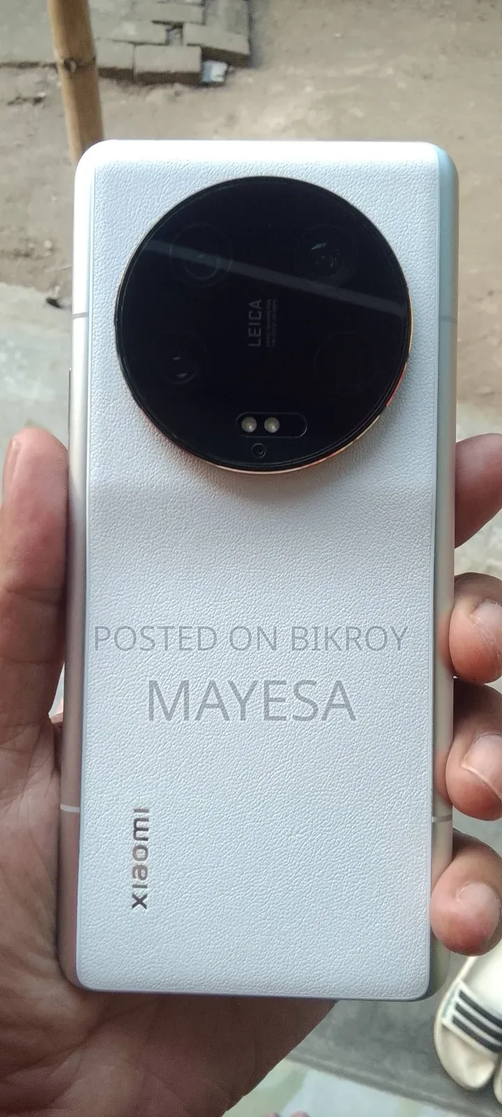 Xiaomi 13 Ultra 512 GB White