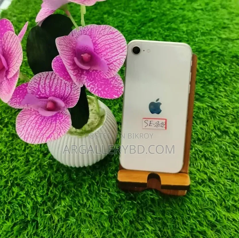 অ্যাপল আইফোন এসই (২০২২) ৬৪ জিবি