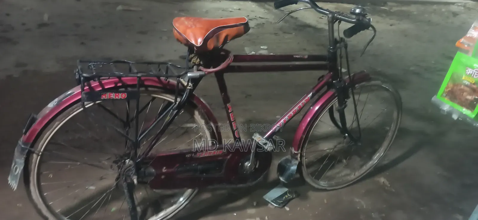 রানিং সাইকেল বিক্রি হবে