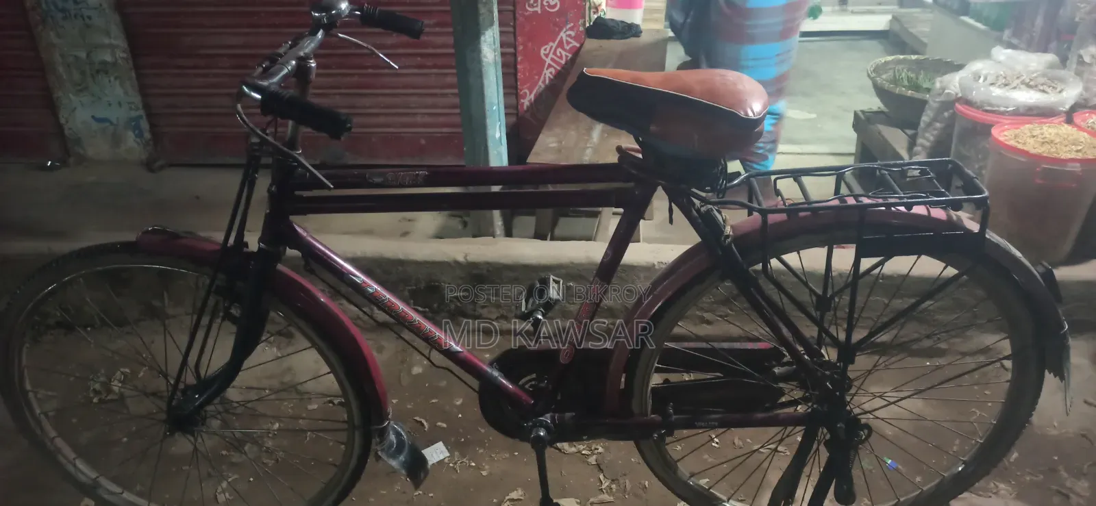 রানিং সাইকেল বিক্রি হবে