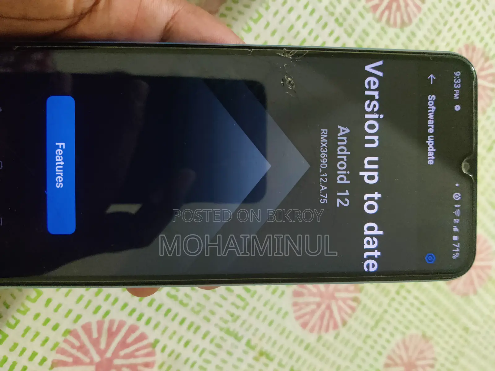রিয়েলমি সি৩০এস ৬৪ জিবি ব্লু