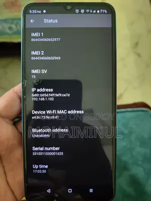 রিয়েলমি সি৩০এস ৬৪ জিবি ব্লু