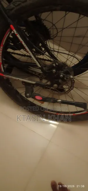 দুরন্ত সুপ্রিম