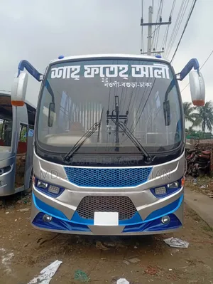 Tata LP 2018 Blue