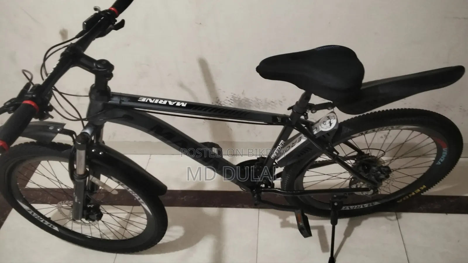 একটি সাইকেল বিক্রি করবো