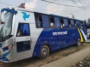 Tata LP 2018 Blue