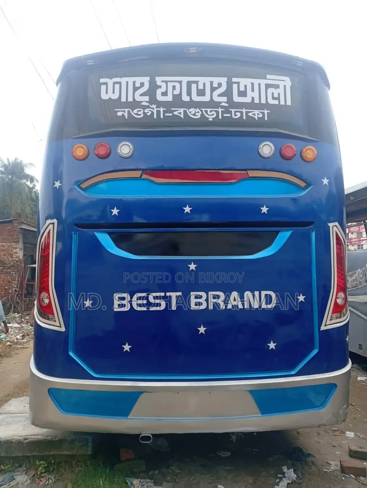 Tata LP 2018 Blue
