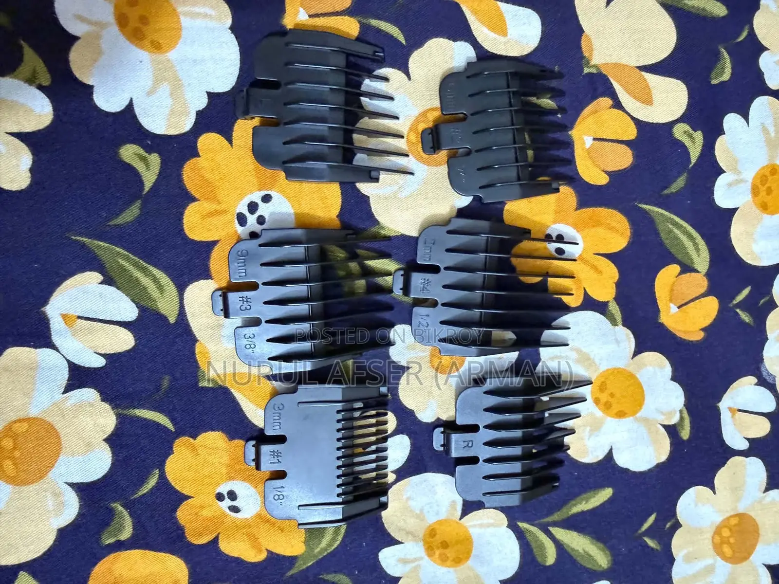 A Trimmer Is for Sale