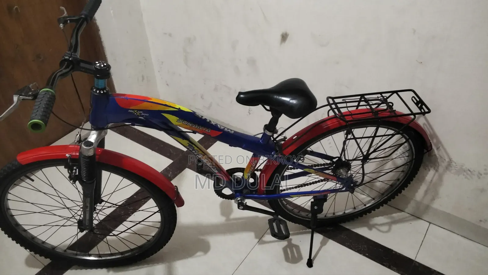 একটি সাইকেল বিক্রি করবো