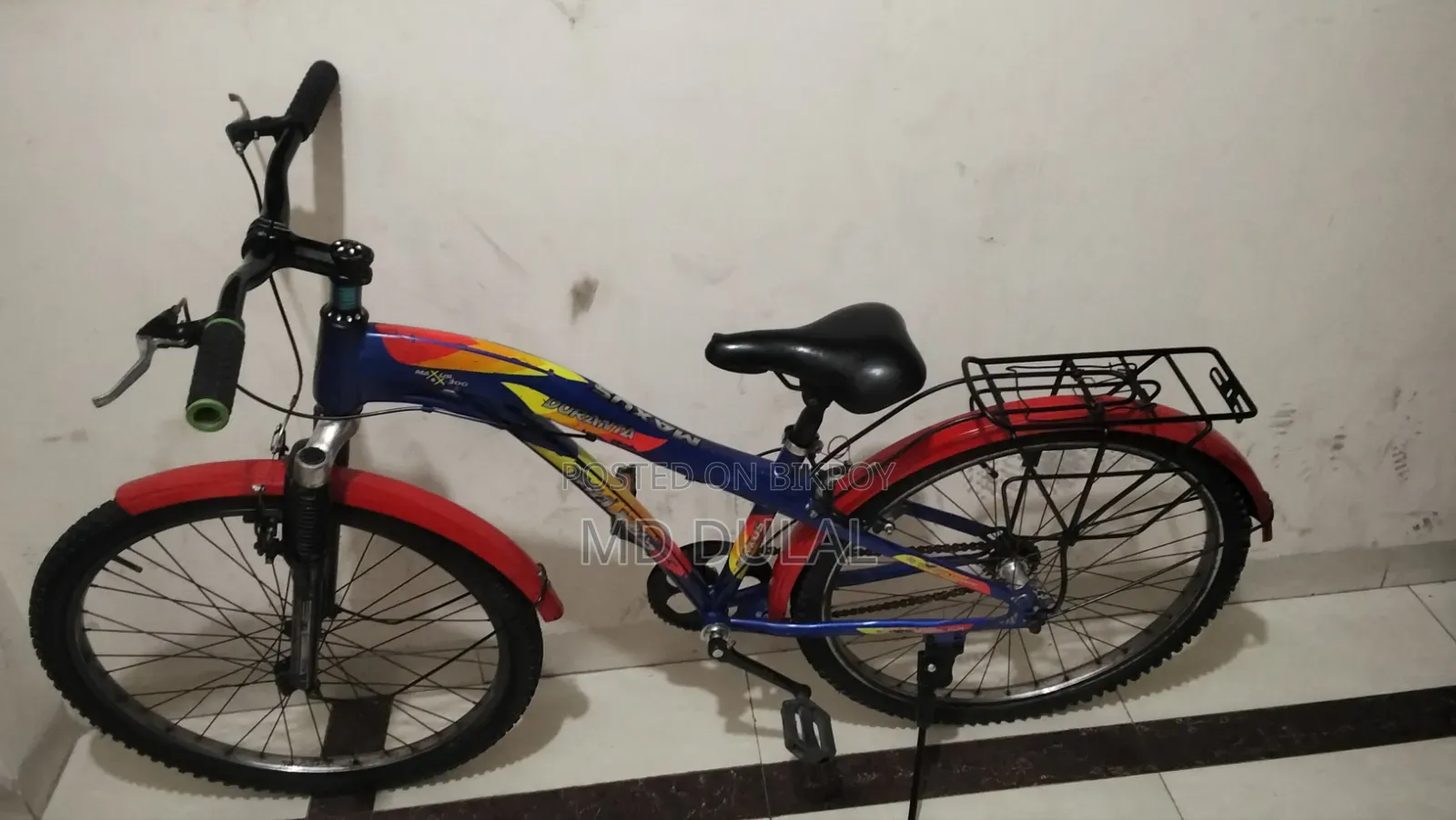 একটি সাইকেল বিক্রি করবো