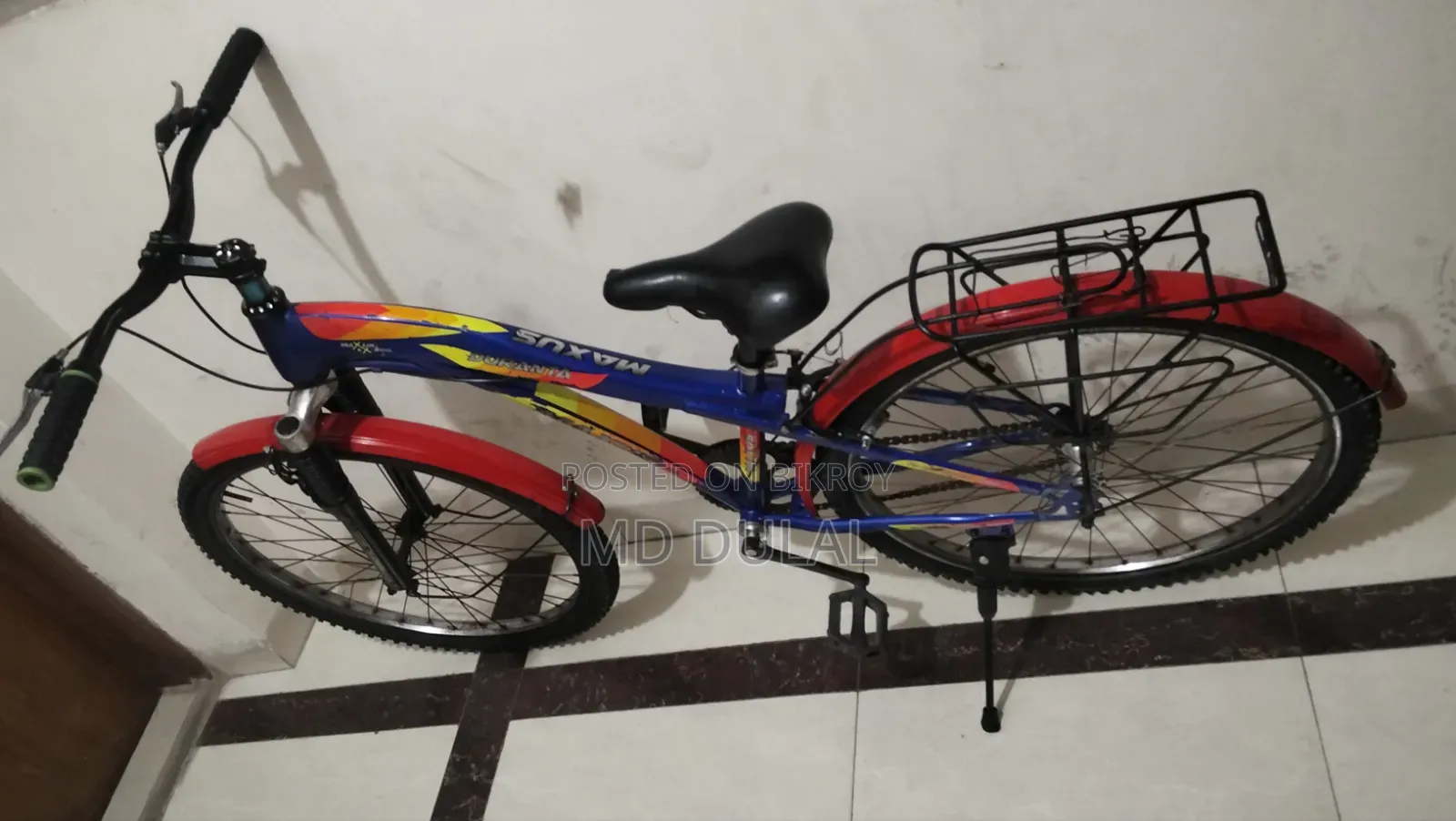 একটি সাইকেল বিক্রি করবো